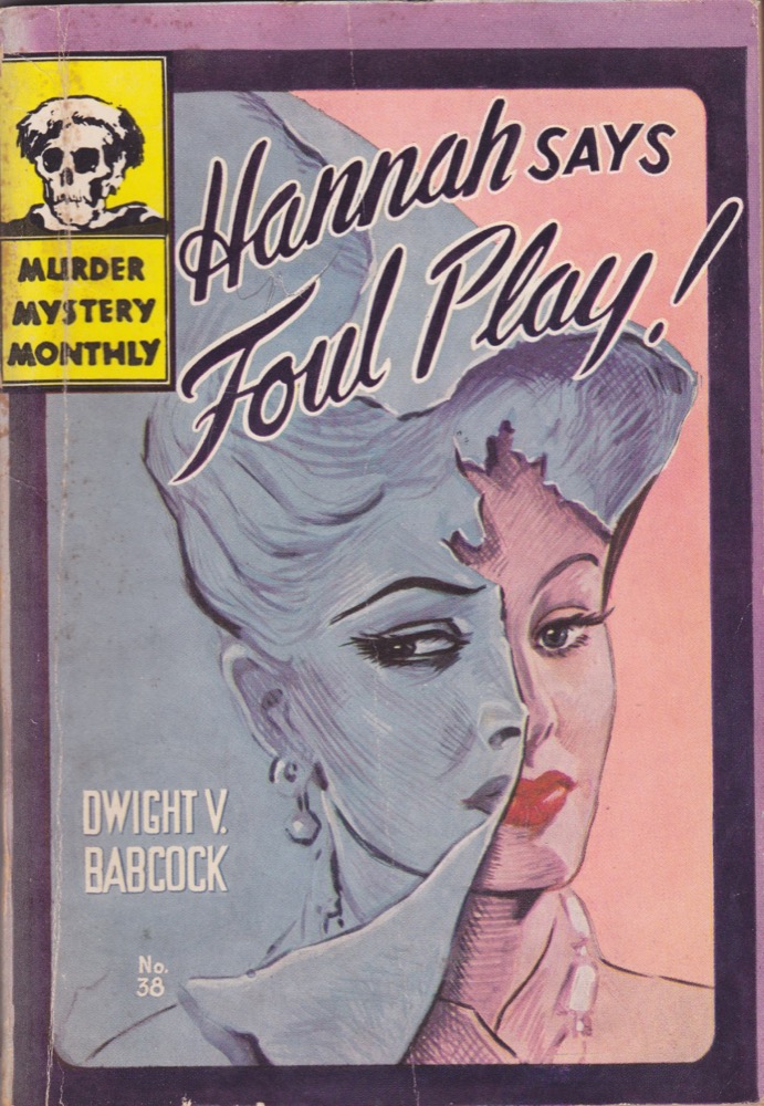 Hannah Says Foul Play by: Babcock, Dwight V.