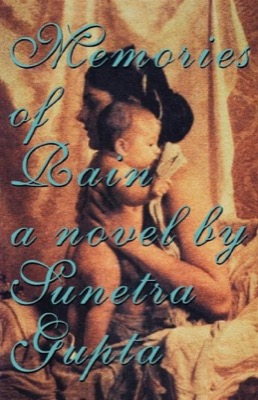 Memories of Rainby: Gupta, Sunetra