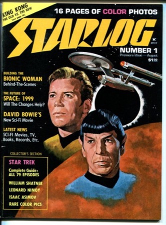 Starlog Magazine Number 1 August 1976: Premier Issueby: N/A