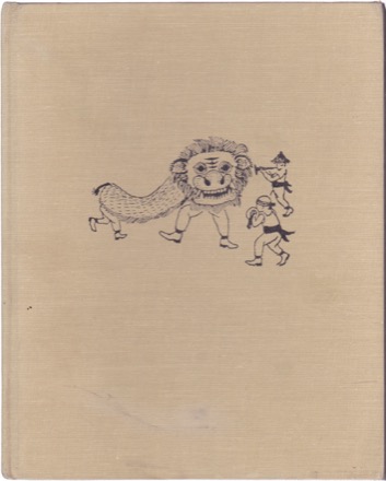 The Pai-Pai Pigby: Joy Anderson