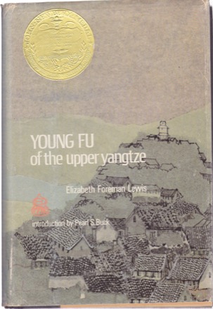 Young Fu of the Upper Yangtzeby: Elizabeth Foreman Lewis