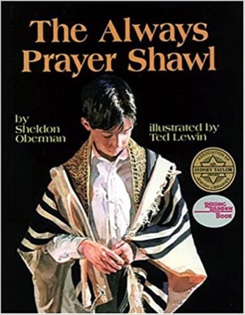 The Always Prayer Shawlby: Oberman, Sheldon/Ted Lewin