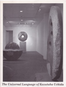 The Universal Language of Kazutaka Uchida (SIGNED COPY)by: Dr. David Robertson 