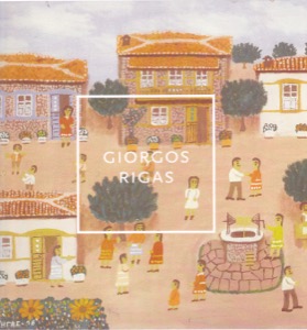 Giorgos Rigasby: Giorgos Rigas / Rebecca Alban Hoffberger 