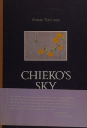 Chieko's Skyby: Kotaro Takamura