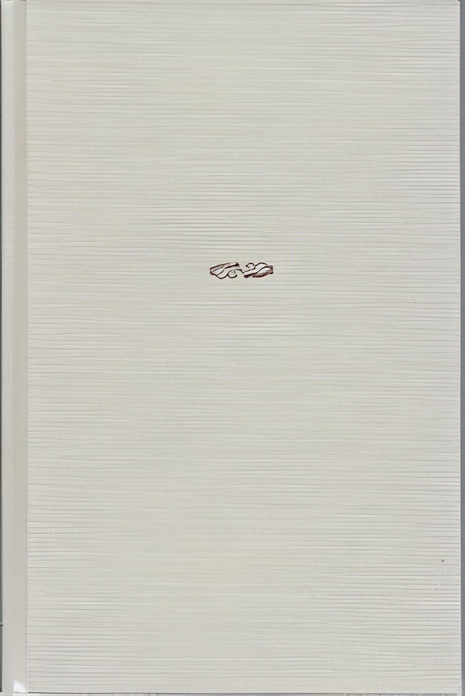 A Maggot (SIGNED COPY)by: Fowles, John