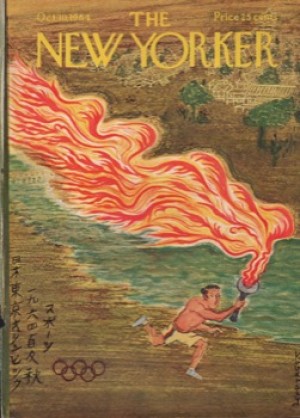 ORIGINAL VINTAGE MAGAZINE COVER:  New Yorker Oct. 10 1964 - Olympic torch bearerby: Anatol Kovarsky (Illust.)