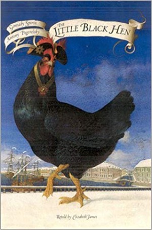 Little Black Hen, The by: Pogorelsky, Antony