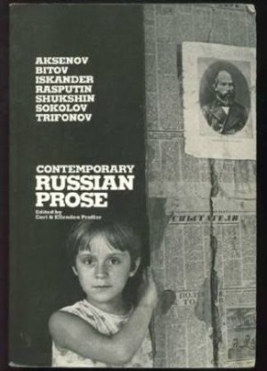 Contemporary Russian Proseby: N/A