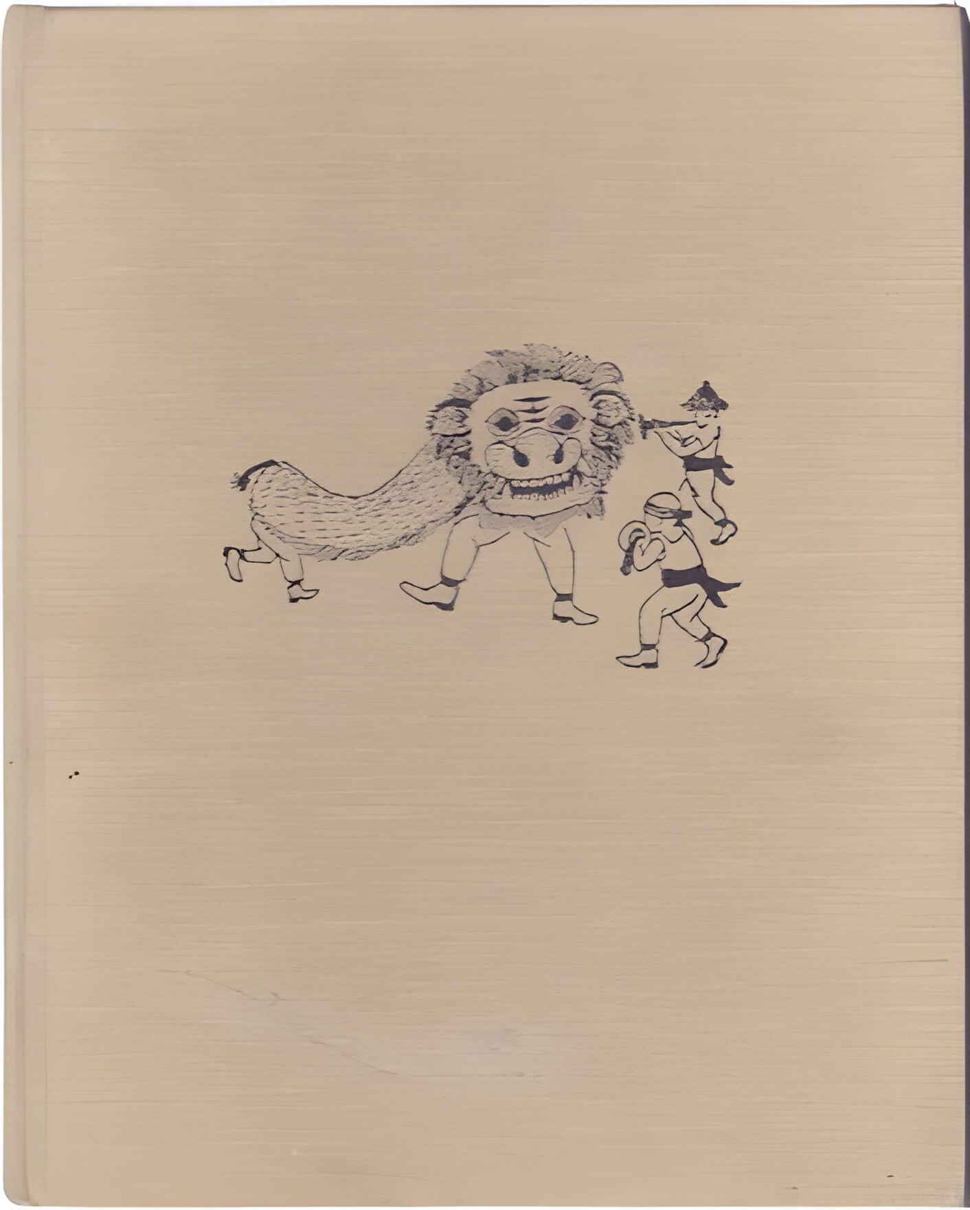 The Pai-Pai Pigby: Joy Anderson