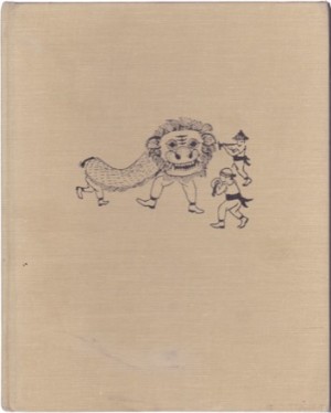 The Pai-Pai Pigby: Joy Anderson