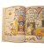 The Cat and the Fiddlerby: Jacky Jeter/Lionel Kalish