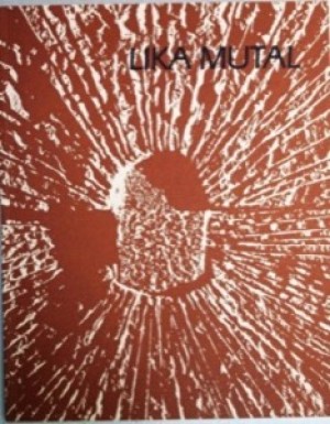 Lika Mutal: Silent Stoneby: Lika Mutal