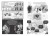 Stamped from the Beginning: A Graphic History of Racist Ideas in Americaby: Ibram X. Kendi / Joel Christian Gill ((llust.)