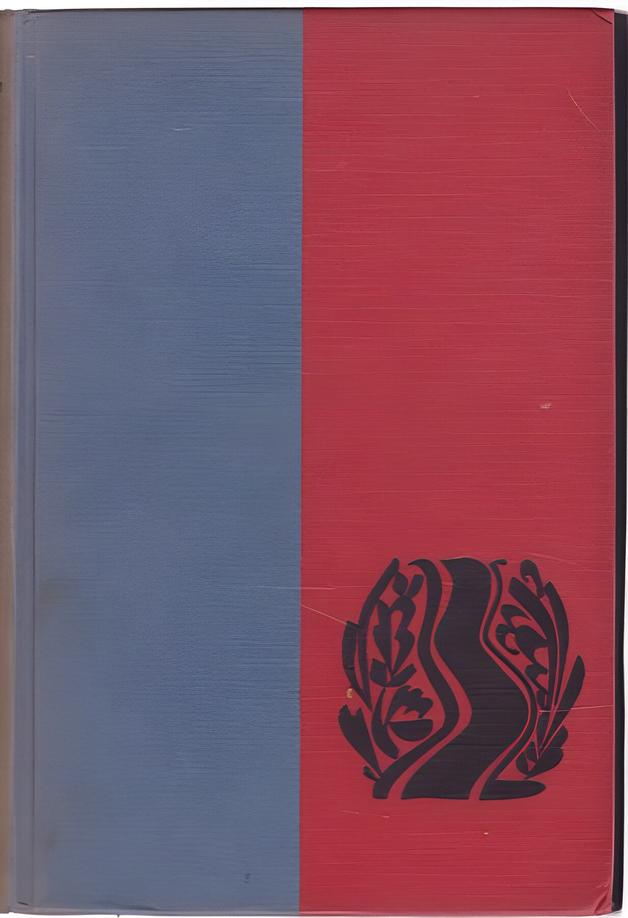 Shadows Move Among Themby: Edgar Mittelholzer