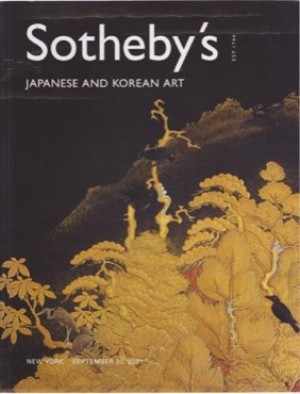 Sotheby's: Japanese and Korean Art  Catalog #7698 September 20, 2001 by: Sotheby's