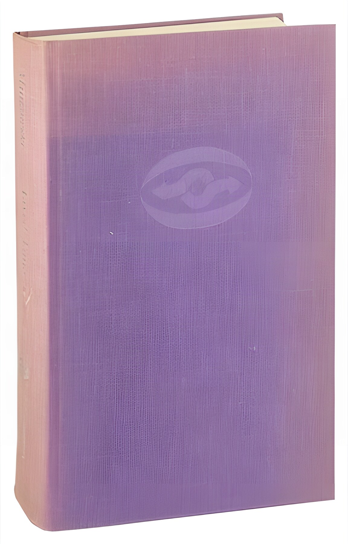 Lived Time: Phenomenological and Psychopathological Studies by: Eugene Minkowski 