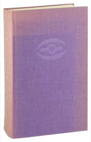 Lived Time: Phenomenological and Psychopathological Studies by: Eugene Minkowski 