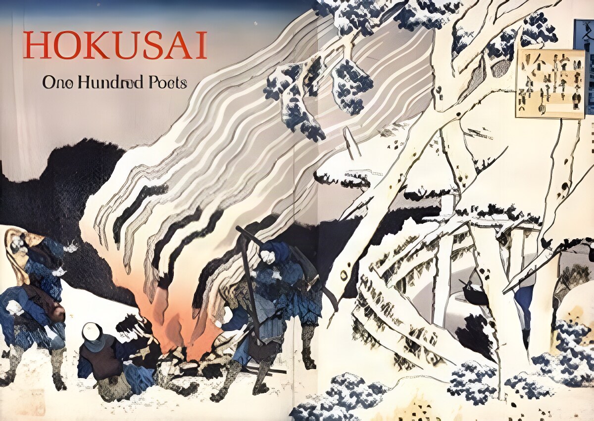 Hokusai: One Hundred Poetsby: Morse, Peter