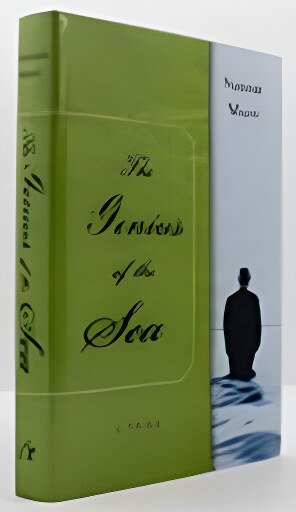 Genius of the Sea, The (SIGNED COPY)by: Murr, Naeem