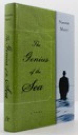 Genius of the Sea, The (SIGNED COPY)by: Murr, Naeem
