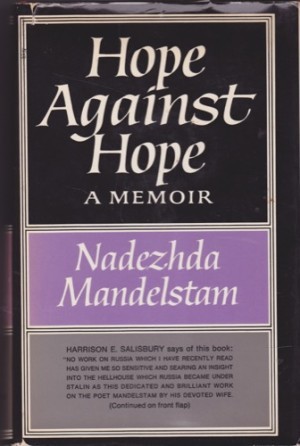 Against All Hope: The Prison Memoirs of Armando Valladares (SIGNED COPY)by: Valladares, Armando