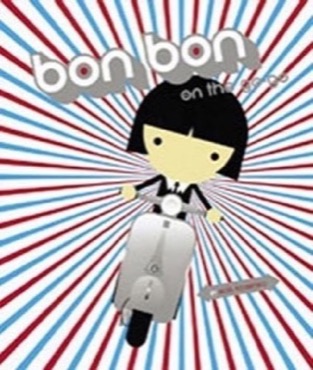 Bon Bon on the Go-Go by: Tolentino, Noel 