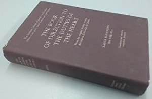 Book of Direction to the Duties of the Heart (Littman Library of Jewish Civilization)by: Pakuda, Bahya Ben /Joseph, Ibn