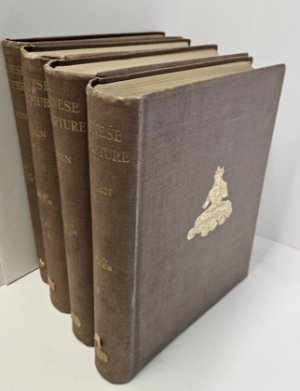 Chinese Sculpture from the Fifth to the Fourteenth Centuryby: Siren, Osvald