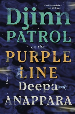 Djinn Patrol on the Purple Lineby: Anappara, Deepa