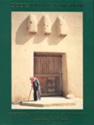 Doors of the Kingdomby: Gouverneur/Khaled Azzam (Author), Mohamed Zakariya , Haajar