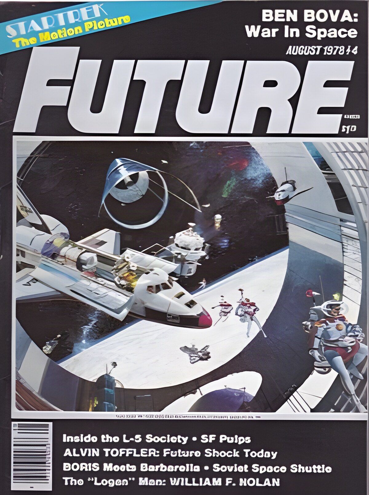 FUTURE MAGAZINE- Number 4 - August 1978by: N/A