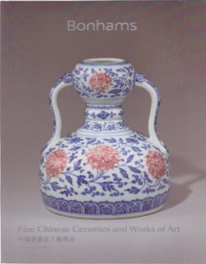 Fine Chinese Ceramics and Works of Art - 29 May 2023by: Bonhams