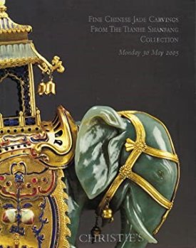 Fine Chinese Jade Carvings from the Tianhe Shanfang Collection, 30 May 2005, Sale Number 2189 by: Christie's