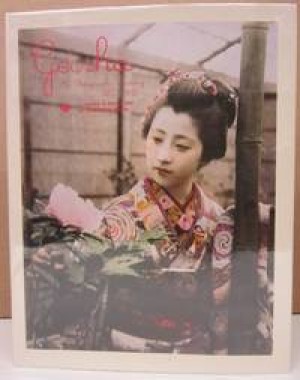 Geisha: A Photographic History, 1872-1912by: Stanley B. Burns/ Elizabeth A. Burns