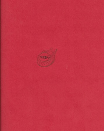 Happy Troll, The (SIGNED BY ILLUSTRATOR)by: Bolliger, Max and Peter Sis