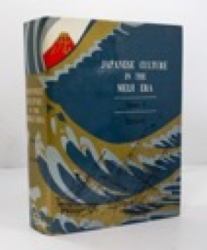 Japanese Religion in the Meiji Era - Volume II - Religionby: Kisimoto, Hideo