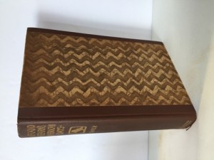 Lafcadio Hearn's American Days (SIGNED COPY)by: Tinker, Edward Larocque 