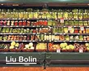 Liu Bolinby: Bolin, Liu