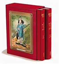 MAD's Greatest Artists: The Completely MAD Don Martin (MAD's Greatest Artists Series)by: Martin, Don