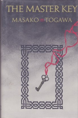 Master Key, Theby: Togawa, Masako