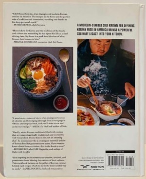 My Korea: Traditional Flavors, Modern Recipesby: Kim, Hooni, Aki Kamozawa