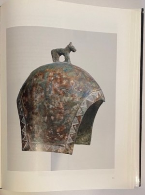 Nomadic Art of the Eastern Eurasian Steppes: The Eugune V. Thaw and Other New York Collectionsby: Bunker, Emma C.