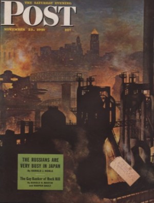 ORIG VINTAGE MAGAZINE COVER/ SATURDAY EVENING POST - NOVEMBER 23 1946 by: Atherton (Illust.), John