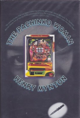Pachinko Woman, Theby: Mynton, Henry