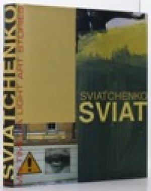 Sergei Sviatchenkoby: Antonov, Viktor/Georgy Nikich/Paul Smith/Sergei Svaitchenko