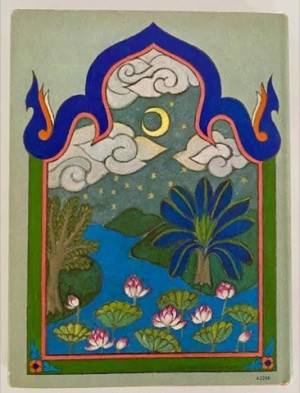 Serpent Prince, The: Folk Tales from Northeastern Thailandby: Krueger, Kermit