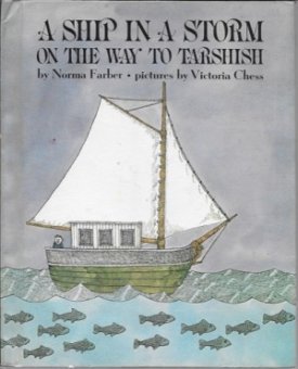 Ship in a Storm on the Way to Tarshish, Aby: Farber/Victoria Chess, Norma