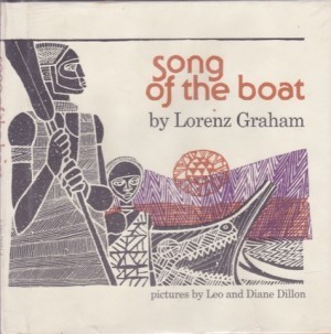 Song of the Boatby: Graham/Leo and Diane Dillon, Lorenz