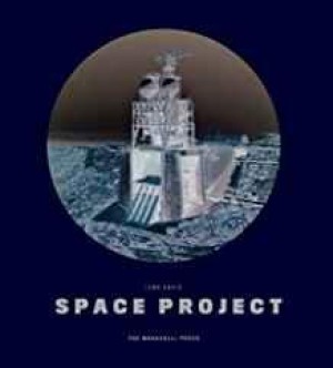 Space Projectby: Davis, Lynn (Photographer)